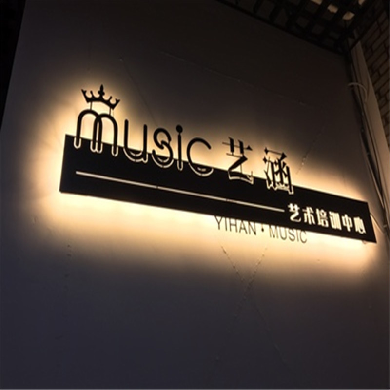 创意招牌个性铁艺镂空灯箱广告牌发光字led户外门头悬挂制作-阿里巴巴