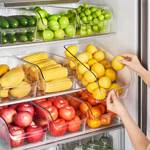博蓝食品级透明冰箱收纳盒家用厨房抽屉式水果食品塑料收纳保鲜盒
