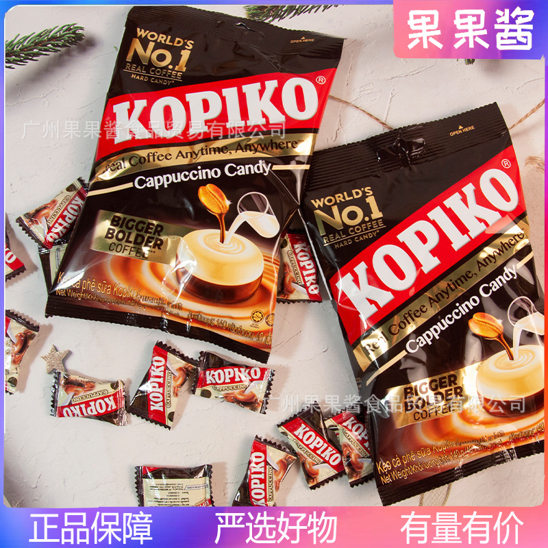 印尼进口kopiko韩剧网红同款可比可咖啡糖原味卡布奇诺味袋装140g