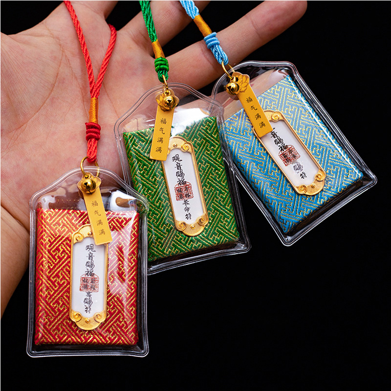 Guanyin Blessing Sachet Protective Talisman Scenic Spot Lucky Bag Royal Guard Small Pendant Perfume Bag French Happiness Blessing Health Symbol Lucky Bag