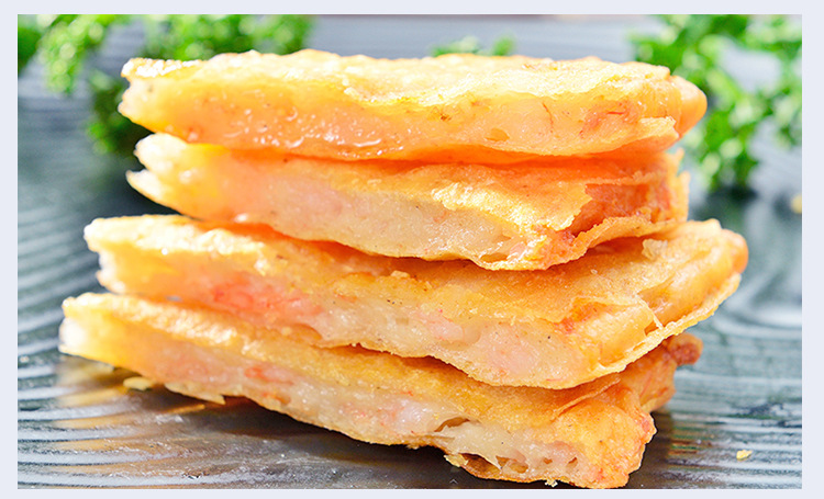 厦门月亮虾饼油炸小吃西餐厅食材速冻海鲜虾早餐点心135g*5片批发