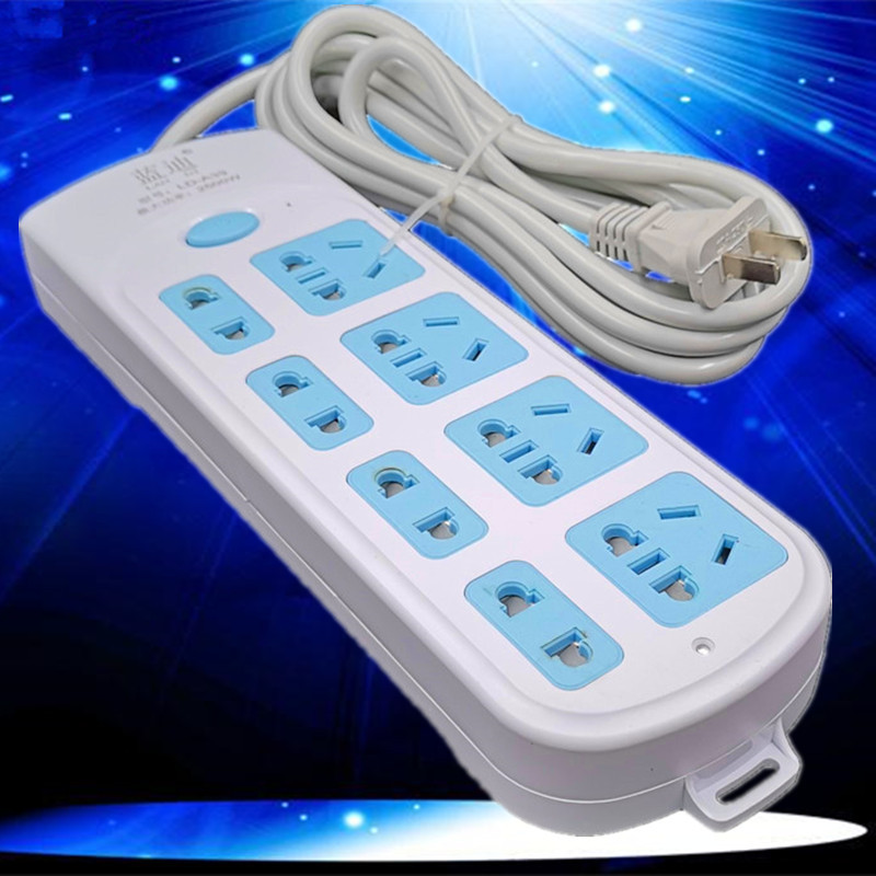 蓝迪两脚两相项插头插座接线板带儿童保护门迷你插排插2米拖线板