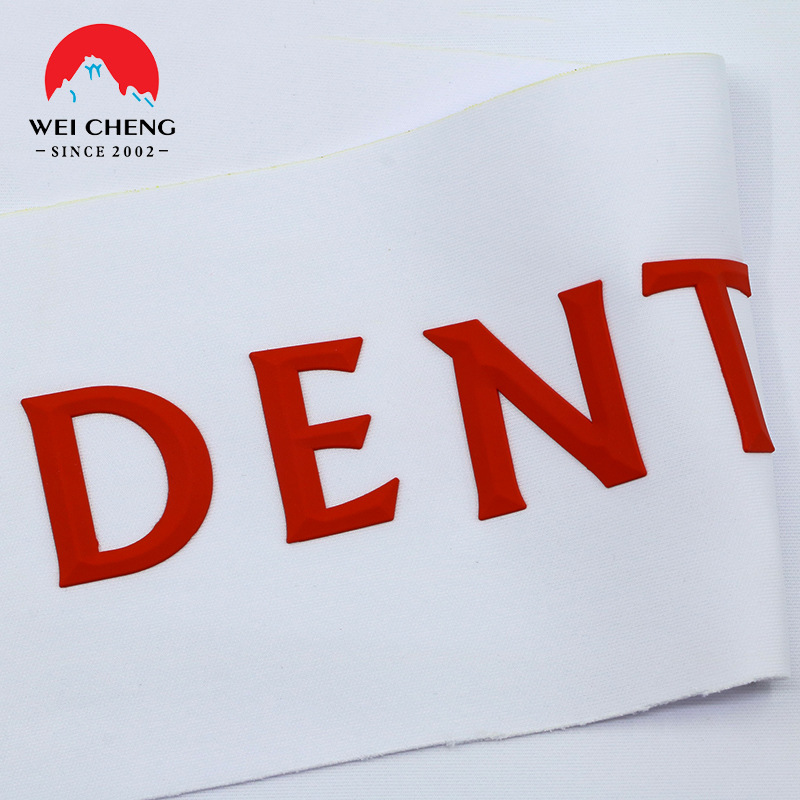 定制3d硅胶字母标 立体硅胶logo烫印标 热转印硅胶3d烫图标烫画标