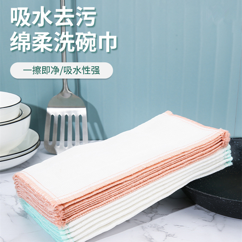 韩式洗碗巾编织法视频图片