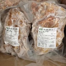 新品本味熟羊肉2kg/袋水煮羊肉整件24斤顺丰配送