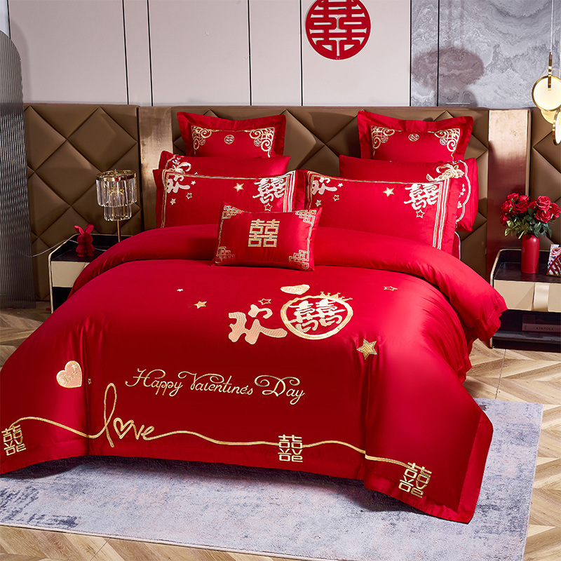 大红婚庆全棉四件套红色中式床单被套刺绣喜字床盖多件套纯棉床品