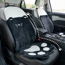 冬季汽车坐垫可爱毛绒黑色猫爪车载坐垫保暖舒适柔软卡通汽车座垫