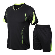 运动套装男夏季短袖T恤男士速干衣服跑步健身大码宽松休闲运动服