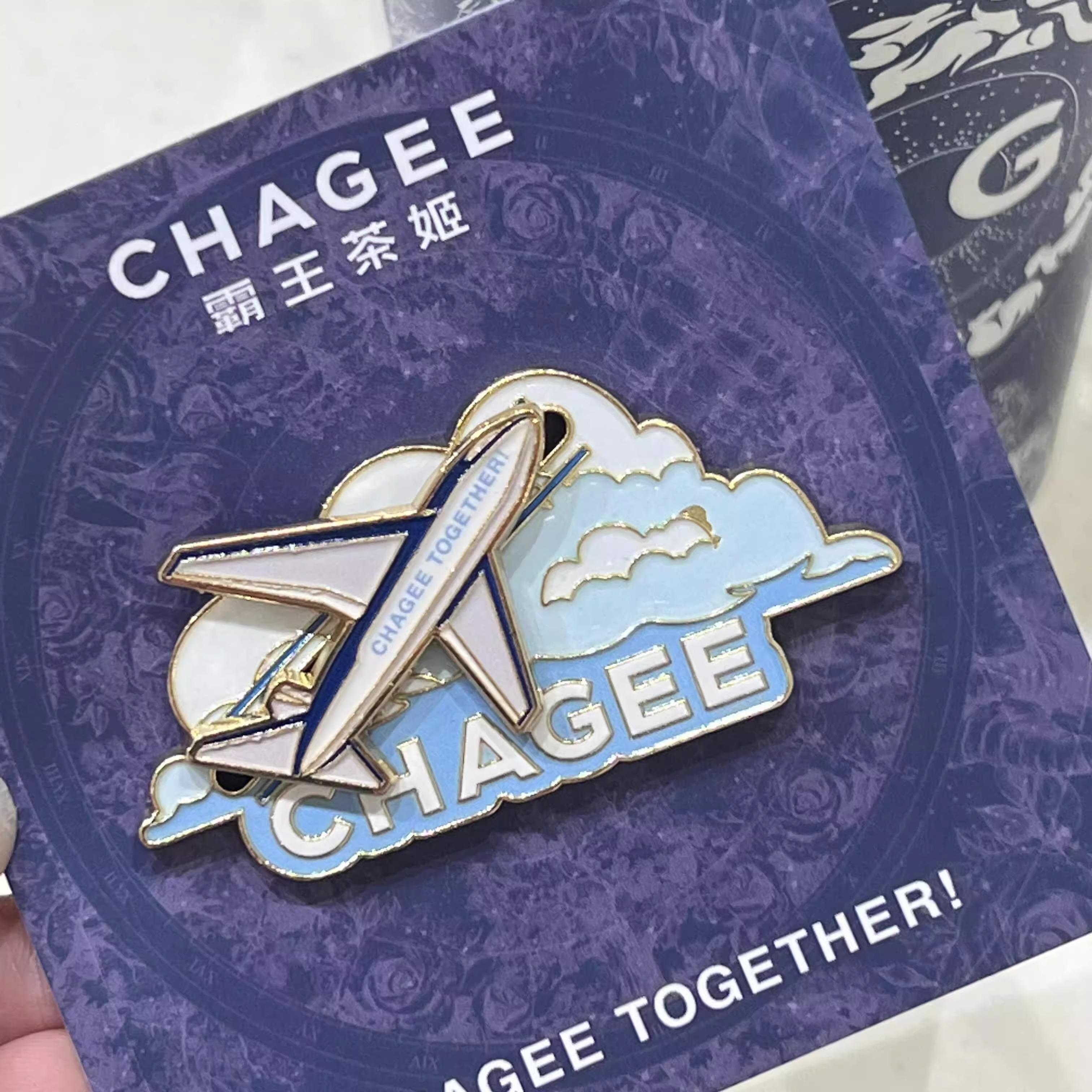 新款霸王茶姬珠海航展周边限定高级感飞机冰箱贴金属纪念品收藏品