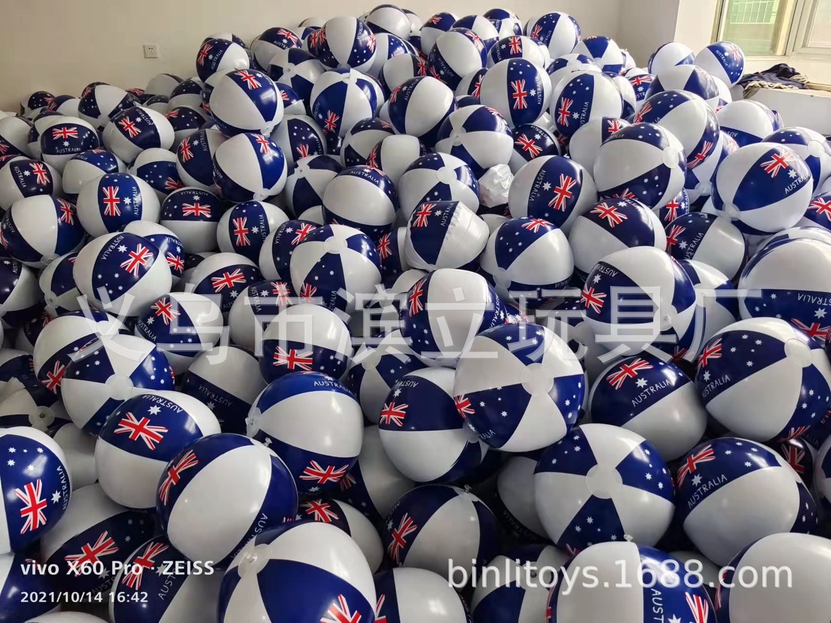 定制16寸蓝白色澳大利亚国旗沙滩球充气球beach ball 环保en71