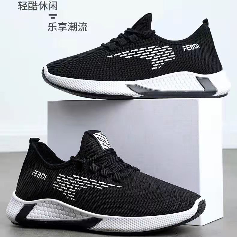 Trendy Shoes New Sports Shoes Men's Cloth Shoes Men's Shoes Spring and Summer Trends Mesh Casual Shoes Men's One Piece Dropshipping