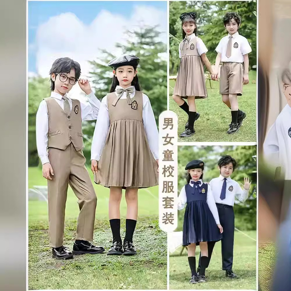 幼儿园校服中小学生校服六一活动演出服毕业照摄影服合唱活动服装