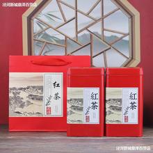 新款红茶茶叶罐铁罐一斤装古树红茶铁观音金属包装空礼盒