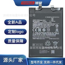 适用MIUI红米note11Epro更换手机note11pro+国外版redmi电池BN5E