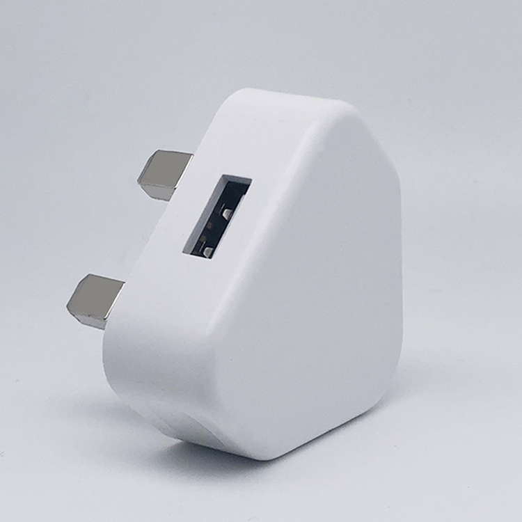 足5v1a适用苹果英规手机充电器 iphone三角充电头5w港式uk头套装
