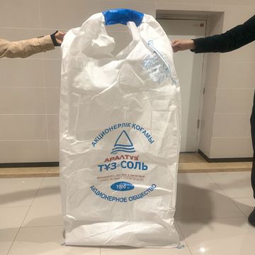 出口俄罗斯1吨工业盐2把抓吨袋 化工原料集装袋  印刷2把抓吨袋