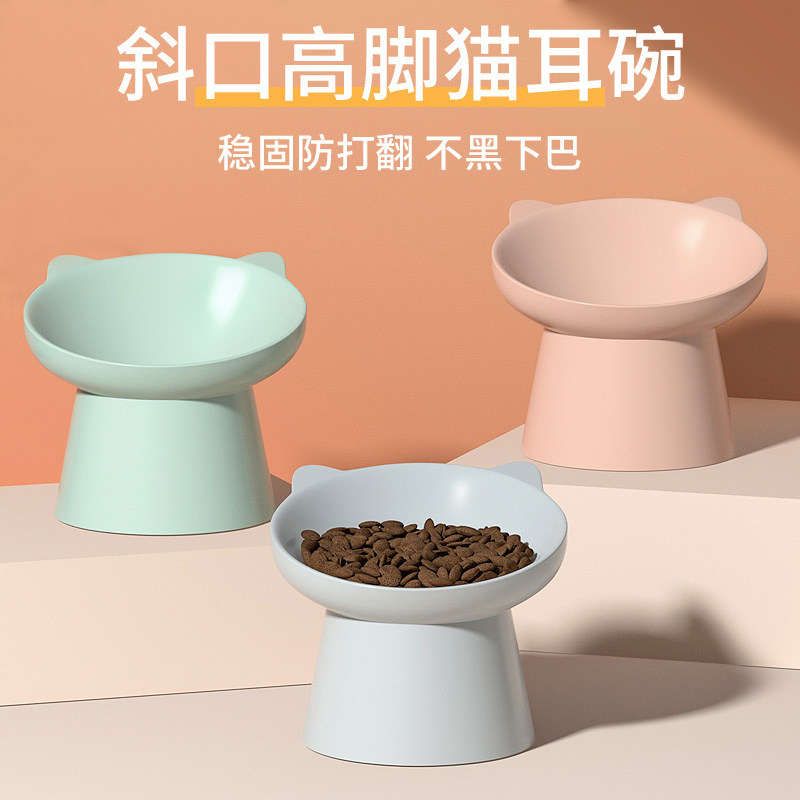 goblet cat oblique mouth food basin anti-knock feeding cat bowl ins wind plastic pet bowl pet bowl rack wholesale