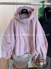 紫色连帽冲锋衣女2024夏季新款宽松洋气设计感夹克上衣防晒衣外套