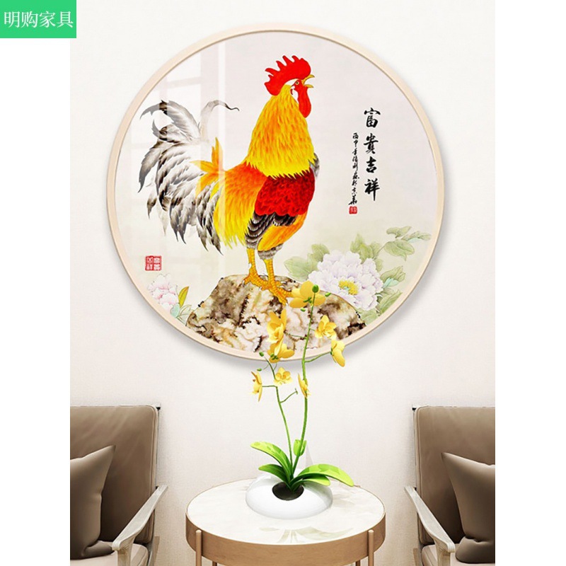 玄关富贵吉祥装饰画客厅风水招财大公鸡挂画生肖鸡大吉大利报晓图