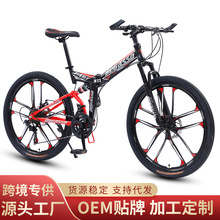 跨境批发变速山地车折叠减震单车户外骑行学生自行车越野bicycle