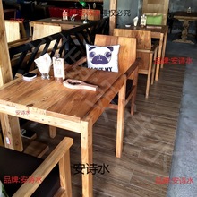 风化老榆木桌黄花梨漫咖啡老榆木实木双人做旧堂屋桌八仙桌中式