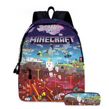 现货新品我的世界Minecraft中小学生书包游戏周边背包