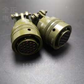 5成交184笔6年复购率:50%djk 35-50焊接电缆快速连接器快速电缆接头