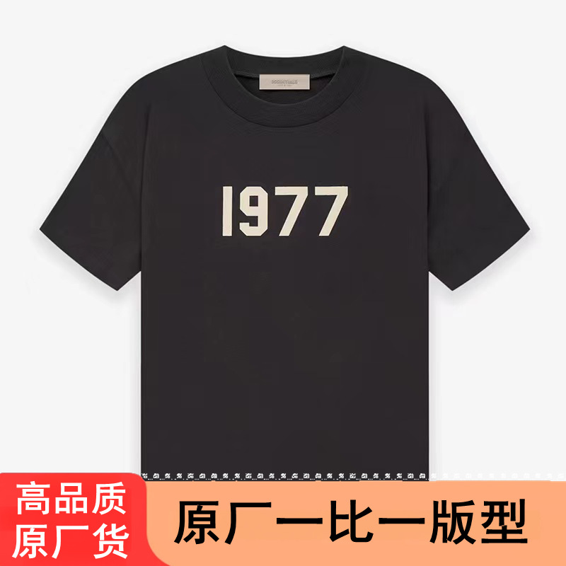 1977铁黑Essentials短袖男士T恤潮牌Fog高街2022春夏宁波品质原厂