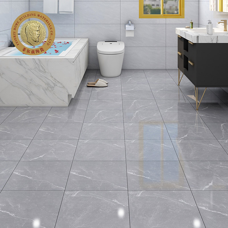 片菲尔兹墙砖300x600简约阳台防滑地砖厨房浴室小瓷片卫生间瓷砖￥3