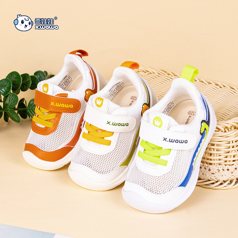 snow doll children‘s shoes 23 spring and summer new cute cartoon little dinosaur daily cool single mesh functional toddler shoes