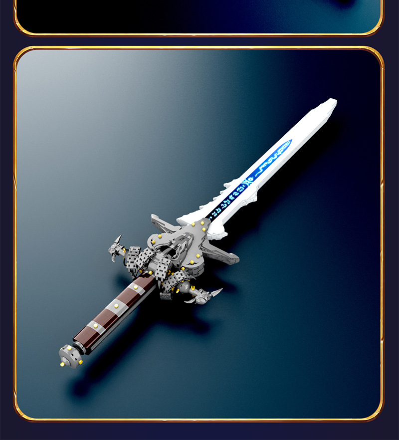 得客dk1500霜之哀伤巫妖王moc拼装积木剑创意模型摆件小颗粒玩具