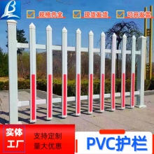 供应围墙护栏别墅小区院墙锌钢护栏农村小院户外围栏pvc护栏