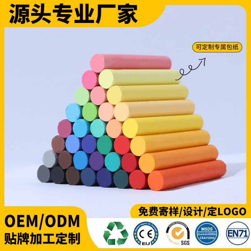 Crayon Customized Color Oil Pastels Crayon OEM Bulk Pen Customized Crayon Various Sizes Crayon