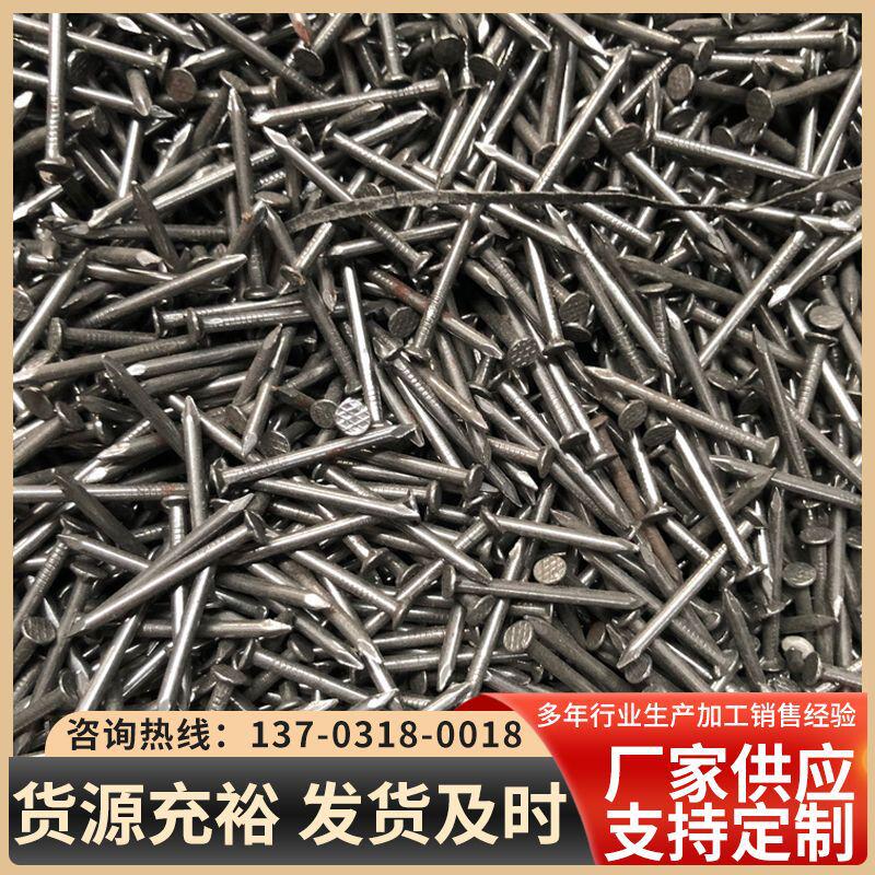 厂家供应 多种木工铁钉圆钉子 小铁钉子 圆头钉子 量大价优 铁钉