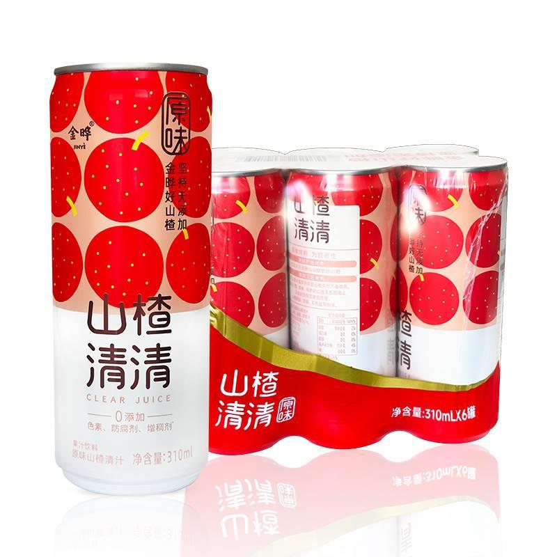 金晔山楂清清果汁原味六物清爽国味饮料0添加无负担满满山楂味