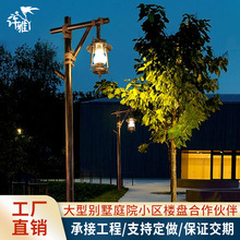 户外仿古庭院灯3米复古马灯led中国风民宿民俗街客栈公园景观路灯