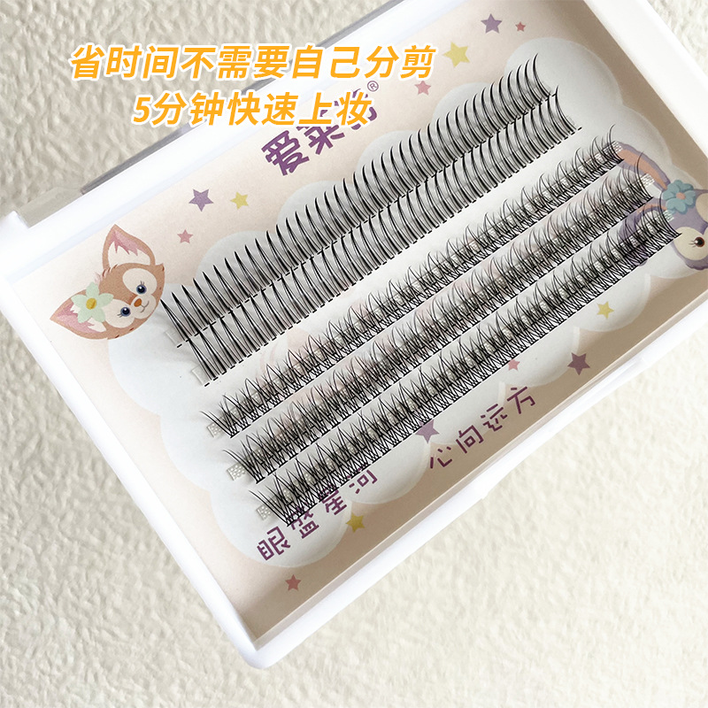 Type A Fairy + Fishtail Individual False Eyelash Mixed Grafting False Eyelashes Natural Three-Dimensional Self-Planting Segmented Single Cluster Eyelashes