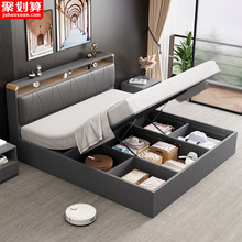 气压高箱储物床简约现代双人床实木主卧板式床榻榻米箱体床单人床