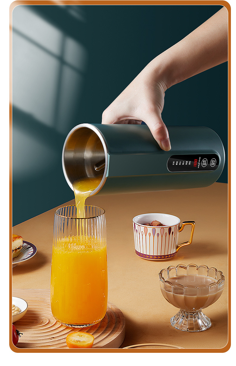 德国hurma惠妈迷你破壁豆浆机家用无渣免过滤低音搅拌辅食料理机