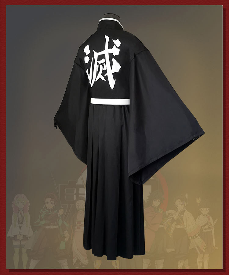 记忆动漫源头厂家现货鬼灭之刃霞柱时透无一郎cos服装鬼杀队队服