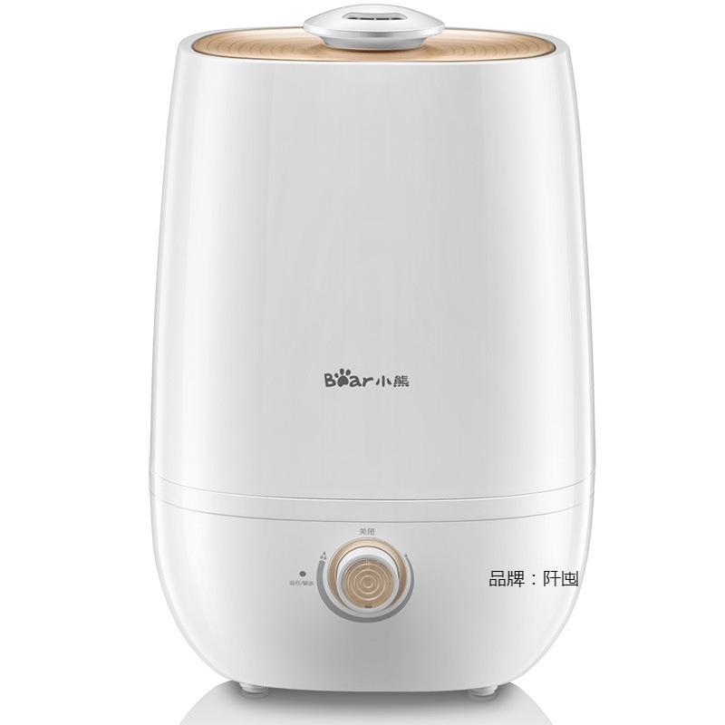 小熊加湿器家用静轻音大容量孕妇婴儿大雾量香薰卧室小型空气净化