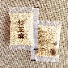10克小包现货熟芝麻文字小袋装白芝麻钵钵鸡带皮炒芝麻信息熟芝麻