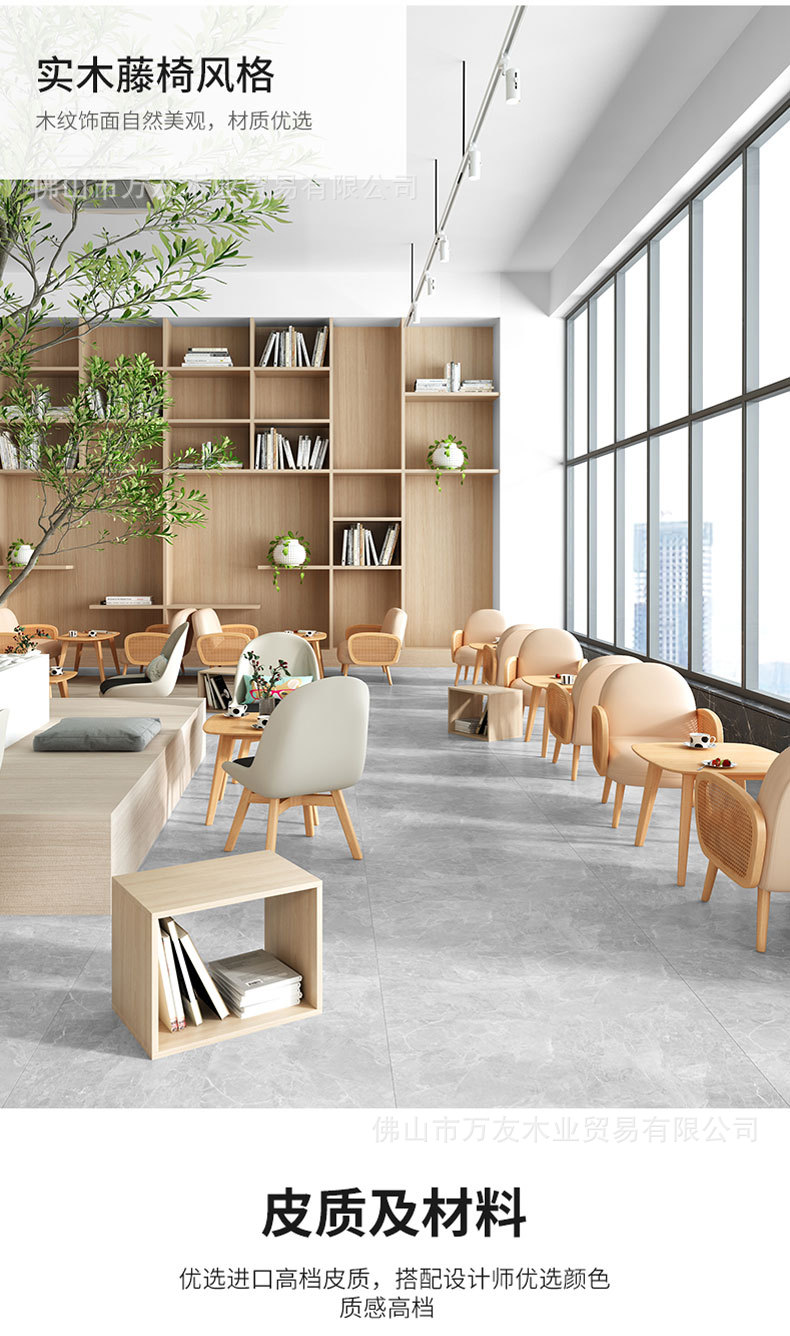 休闲咖啡厅沙发接待洽谈甜品奶茶店蛋糕店桌椅书吧组合休息区卡座