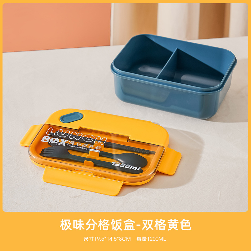 Japanese-Style Plastic Lunch Box Children's Bento Box Crisper Student Female Insulation Portable Meal Lunch Box Meal