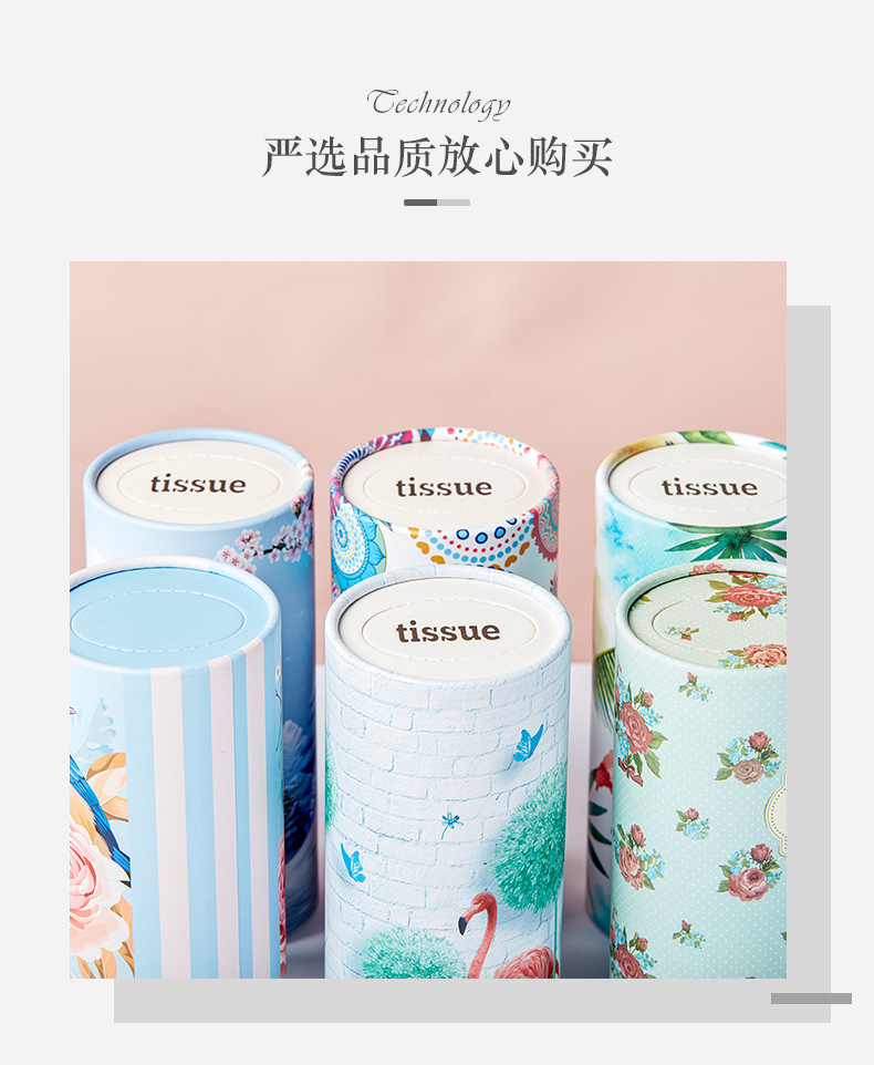 Car Tissue Commercial Wholesale Cylindrical Advertising Tissue Rolled Towels Printable Logo Factory Direct Sales