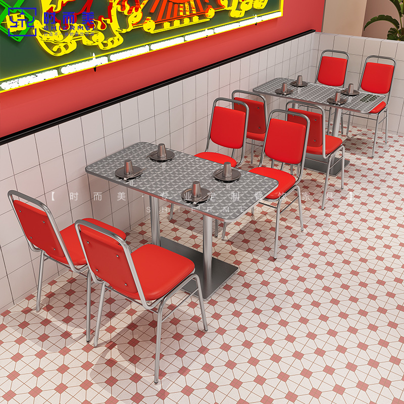Retro Hong Kong Style Ice Room Tea Restaurant Wall Deck Sofa Industrial Style Spicy Hot Barbecue Shop Folding Table and Chair Combination