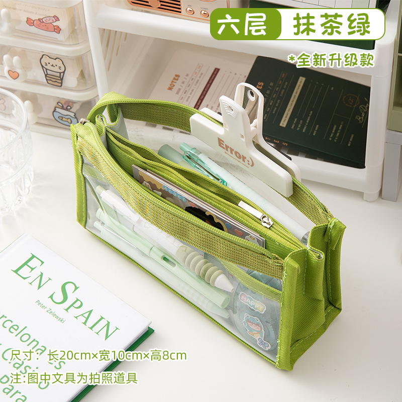 Large Capacity Six-Layer Transparent Pencil Case Junior High School Girl Student Pencil Case Good-looking Simple Japanese Style Stationery Pack