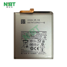 EB-BA907ABY 适用于三星SAMSUNG S10LITE/A71 5G/A716手机电池