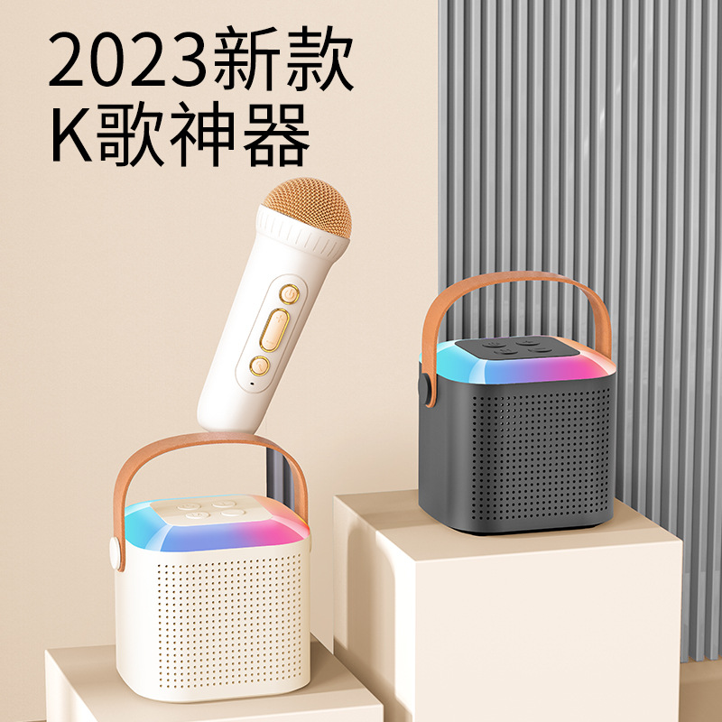 New Portable Bluetooth Speaker Outdoor Karaoke Audio Desktop Outdoor Living Room Children KTV Bluetooth Audio Live Broadcast