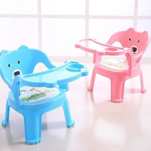 儿童靠背椅餐椅叫叫加厚宝宝凳塑料婴儿小饭桌卡通小熊可拆卸特价